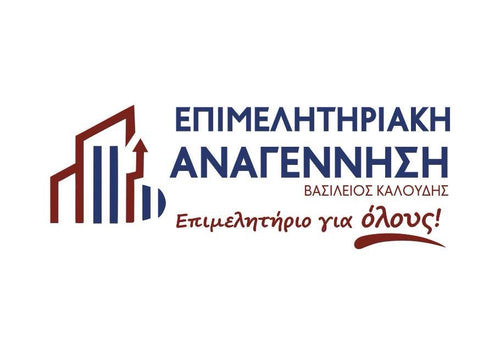 epimelitiriakianagennisi.gr